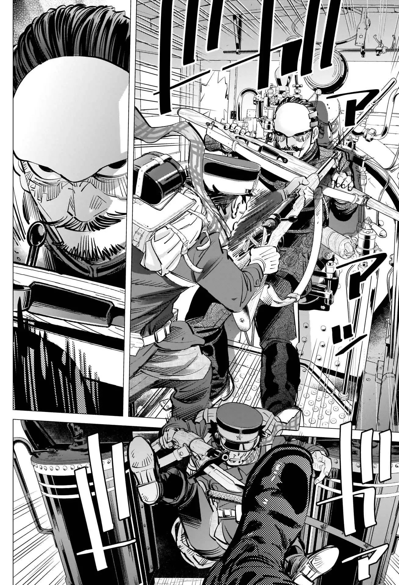 Super God Card Maker Chapter 311 14